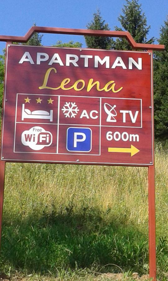 Apartman Leona ラコヴィツァ エクステリア 写真